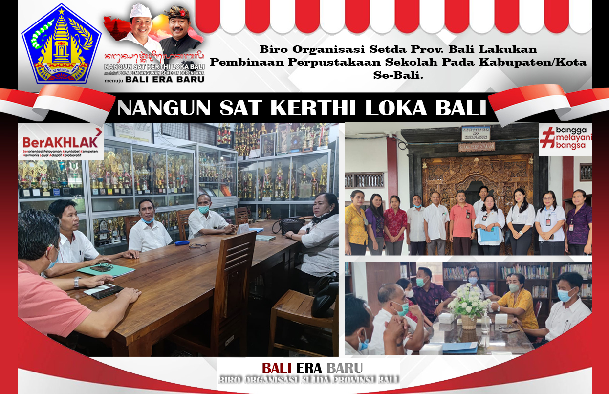 biro-organisasi-setda-prov-bali-lakukan-pembinaan-perpustakaan-sekolah-pada-kabupatenkota-se-bali