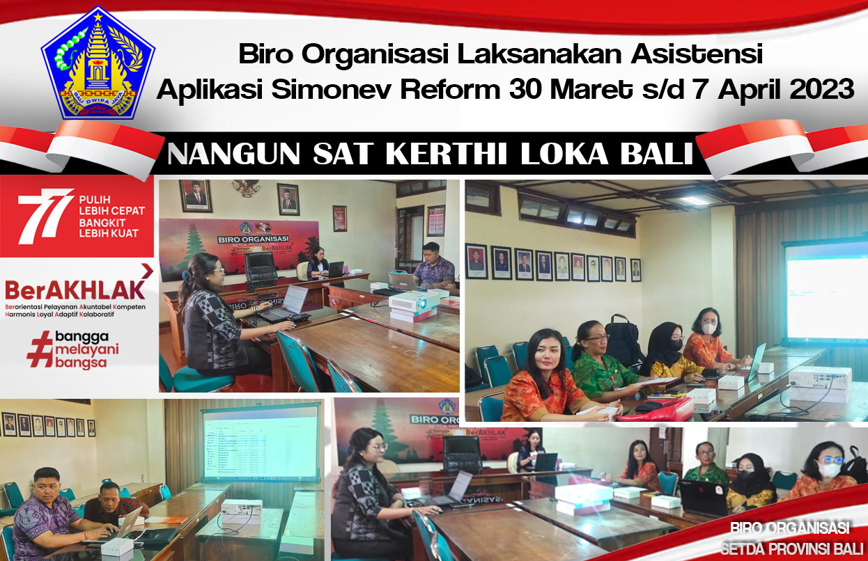 biro-organisasi-laksanakan-asistensi-aplikasi-simonev-reform