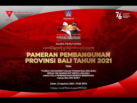acara-penutupan-pameran-pembangunan-provinsi-bali-tahun-2021