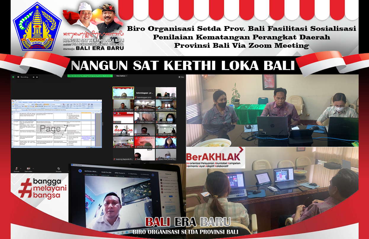 biro-organisasi-setda-prov-bali-fasilitasi-sosialisasi-penilaian-kematangan-perangkat-daerah-provinsi-bali-via-zoom-meeting