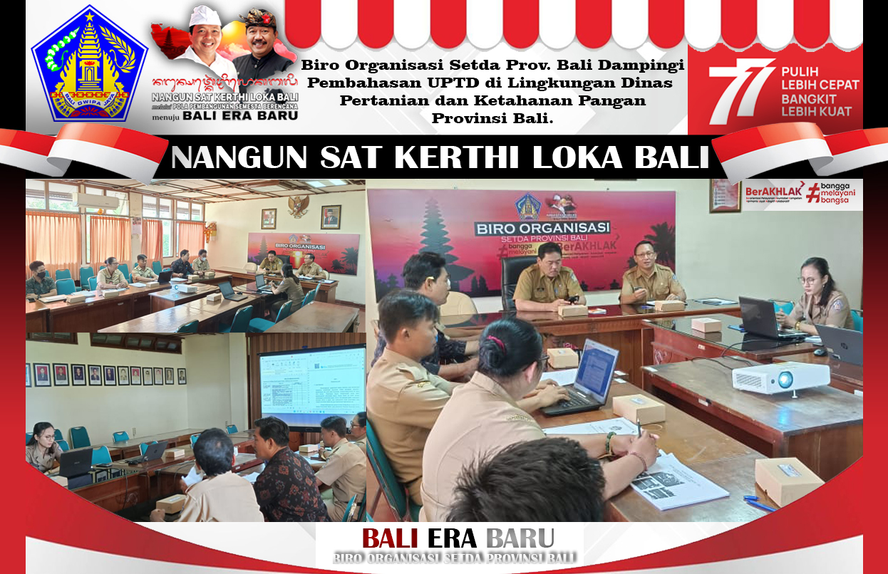 biro-organisasi-setda-prov-bali-dampingi-pembahasan-uptd-di-lingkungan-dinas-pertanian-dan-ketahanan-pangan-provinsi-bali