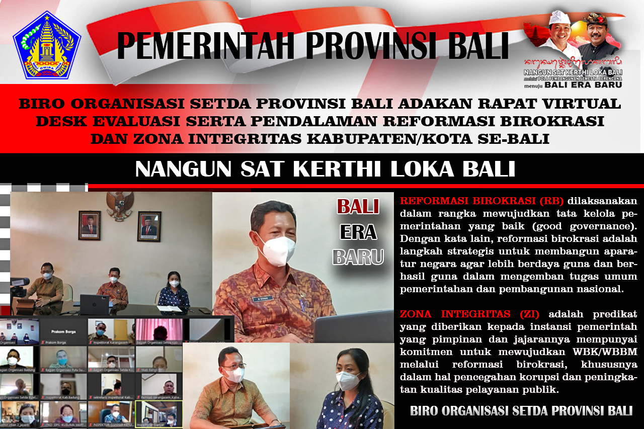 biro-organisasi-setda-provinsi-bali-adakan-rapat-virtual-desk-evaluasi-serta-pendalaman-reformasi-birokrasi-dan-zona-integritas-kabupatenkota-se-bali