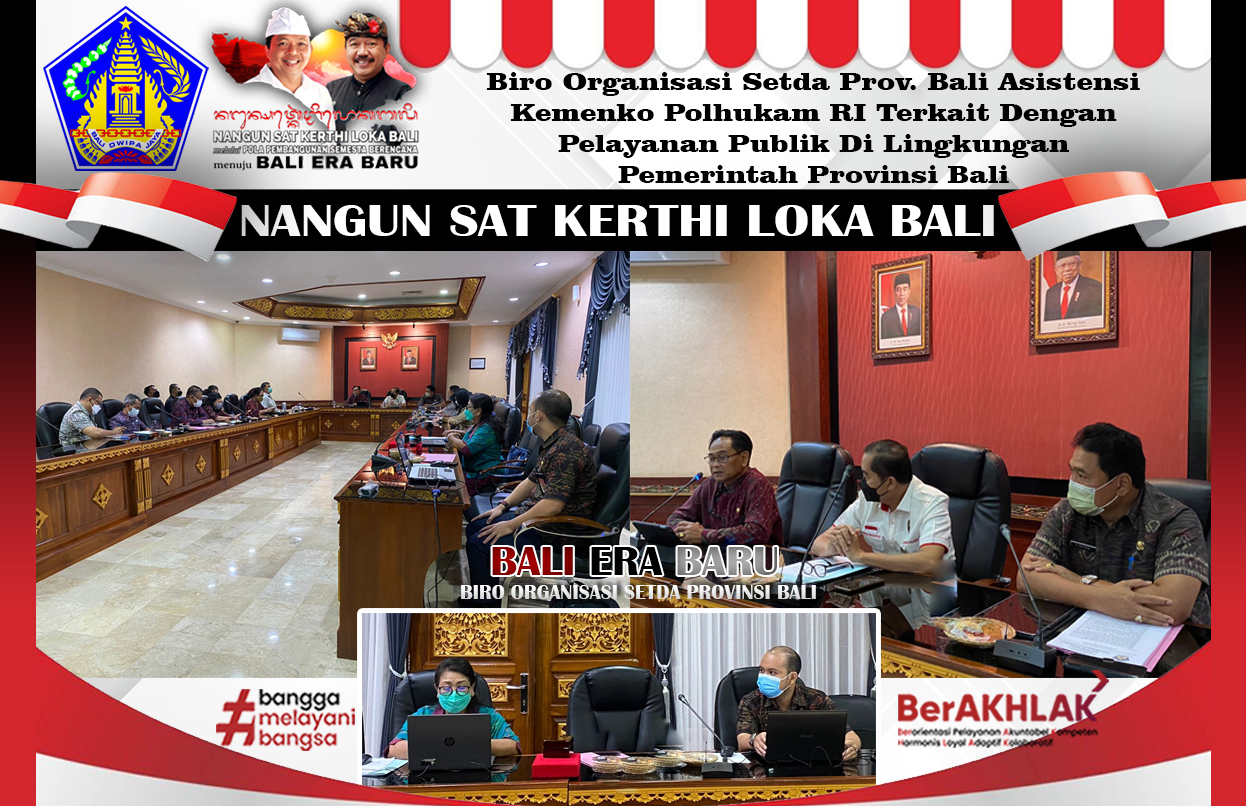 biro-organisasi-setda-prov-bali-asistensi-kemenko-polhukam-ri-terkait-dengan-pelayanan-publik-di-lingkungan-pemerintah-provinsi-bali