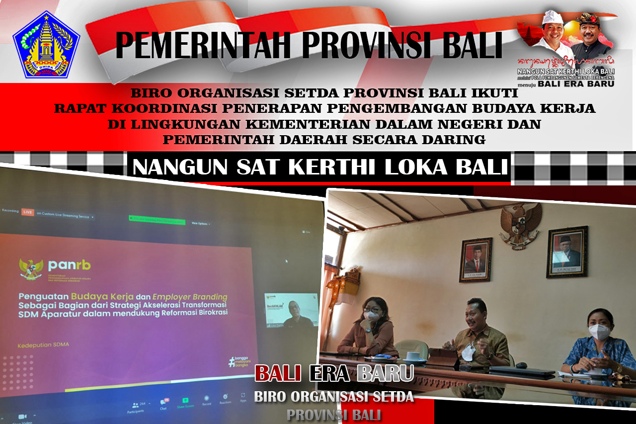 biro-organisasi-setda-provinsi-bali-ikuti-rapat-koordinasi-penerapan-pengembangan-budaya-kerja-di-lingkungan-kementerian-dalam-negeri-dan-pemerintah-daerah