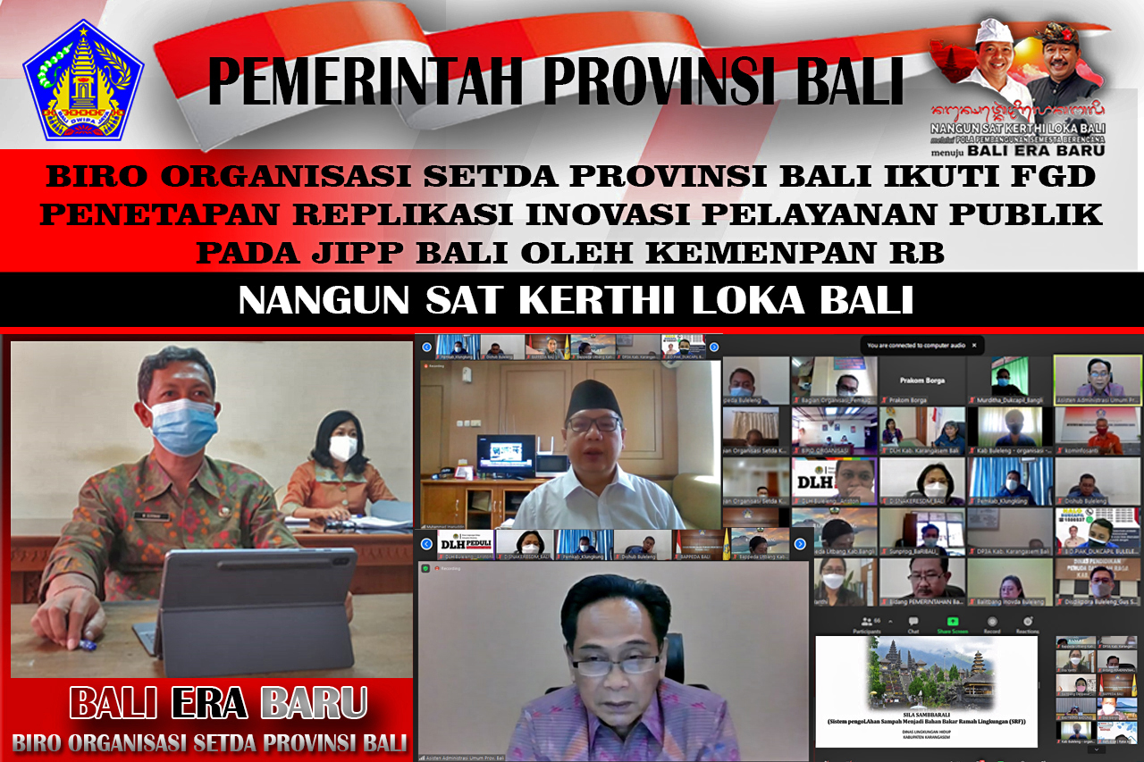 biro-organisasi-setda-provinsi-bali-ikuti-fgd-penetapan-replikasi-inovasi-pelayanan-publik-pada-jipp-bali-oleh-kemenpan-rb