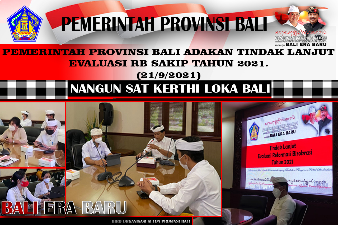 pemerintah-provinsi-bali-adakan-tindak-lanjut-evaluasi-rb-sakip-tahun-2021-2192021