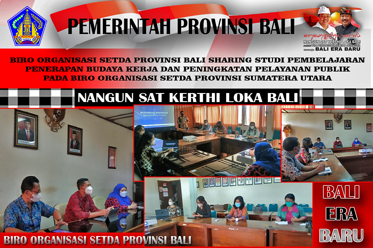 biro-organisasi-setda-provinsi-bali-sharing-studi-pembelajaran-penerapan-budaya-kerja-dan-peningkatan-pelayanan-publik-pada-biro-organisasi-setda-provinsi-sumatera-utara