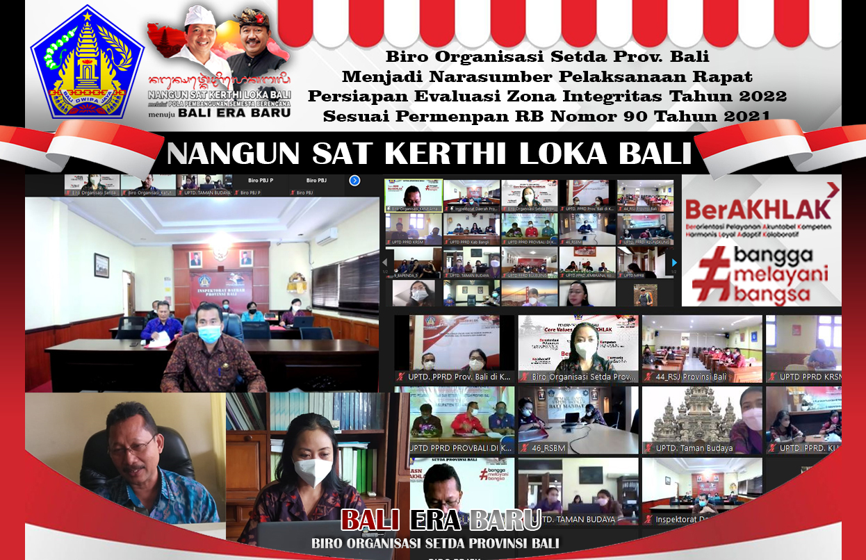 biro-organisasi-setda-prov-bali-menjadi-narasumber-pelaksanaan-rapat-persiapan-evaluasi-zona-integritas-tahun-2022-sesuai-permenpan-rb-nomor-90-tahun-2021