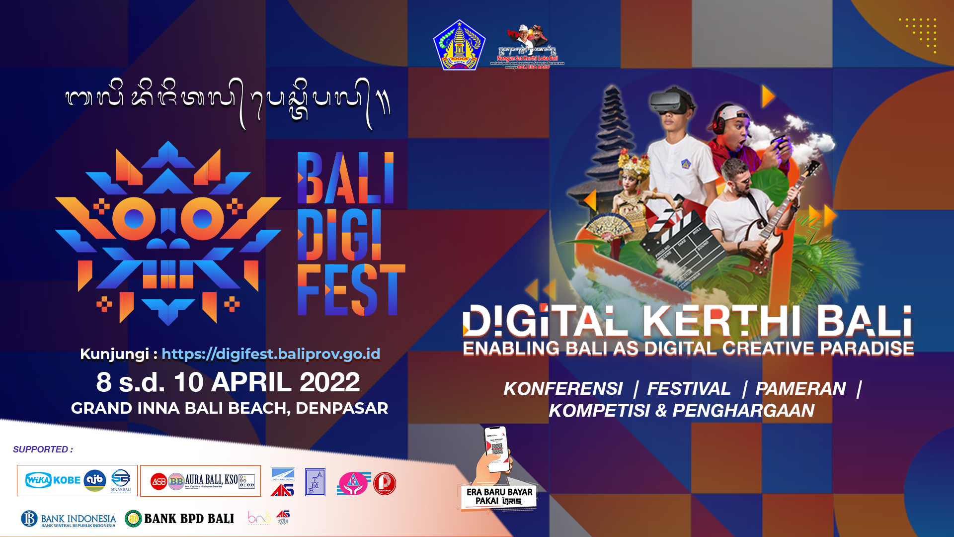 bali-digital-festival-bdf-2022