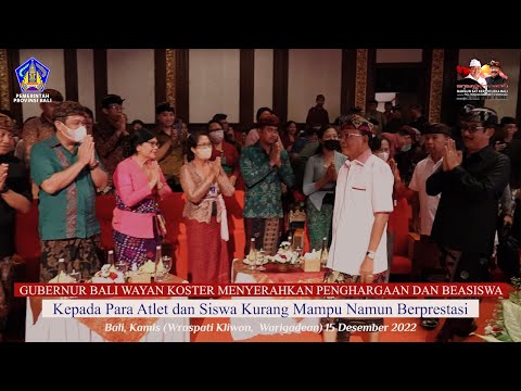 gubernur-bali-wayan-koster-penyerahan-penghargaan-dan-beasiswa-atlet-dan-siswa-berprestasi