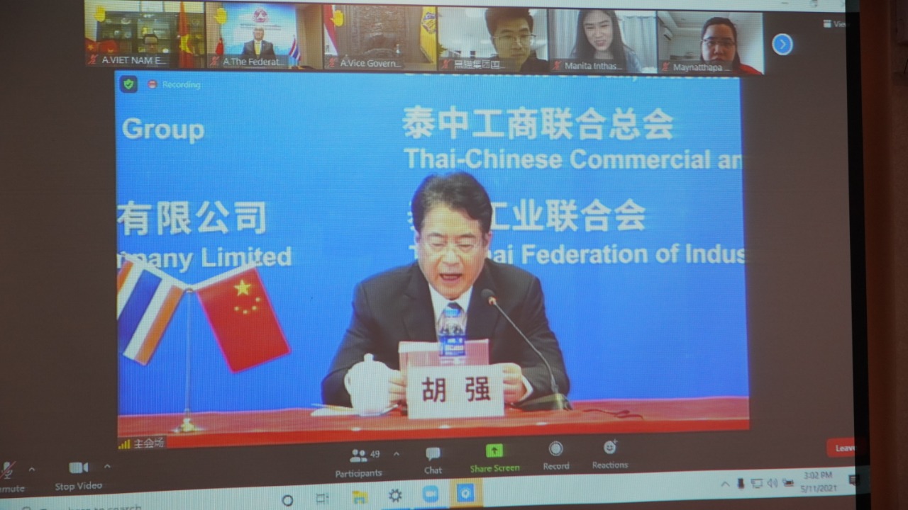 wagub-cok-ace-harap-pameran-jiangxi-export-2021-bisa-memperkenalkan-produk-bali-ke-tiongkok