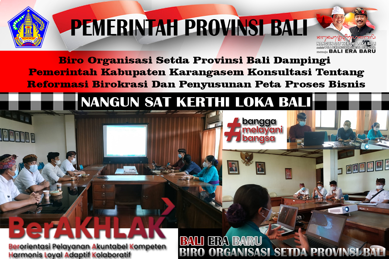biro-organisasi-setda-provinsi-bali-dampingi-pemerintah-kabupaten-karangasem-konsultasi-tentang-reformasi-birokrasi-dan-penyusunan-peta-proses-bisnis