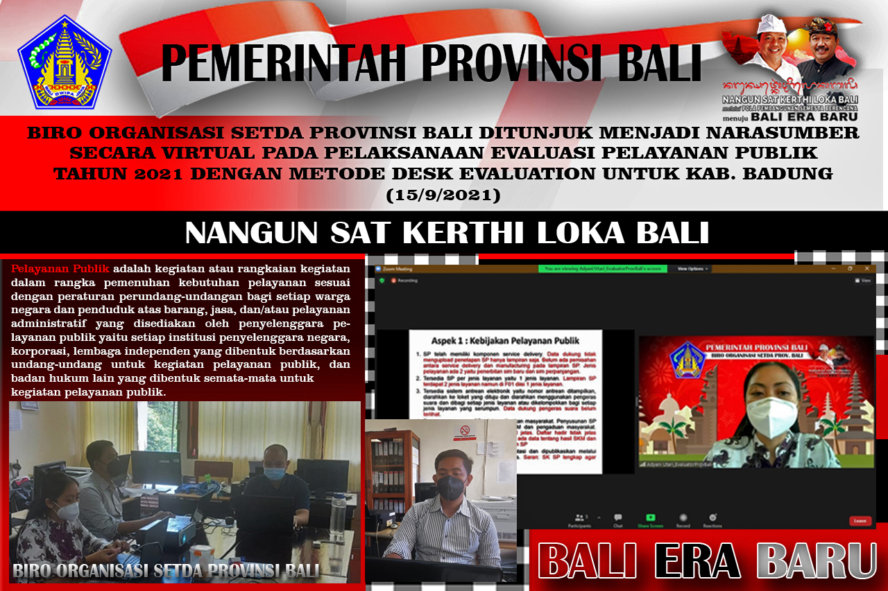 biro-organisasi-setda-provinsi-bali-ditunjuk-menjadi-narasumber-secara-virtual-pada-pelaksanaan-evaluasi-pelayanan-publik-tahun-2021-dengan-metode-desk-evaluation-untuk-kab-badung-1592021