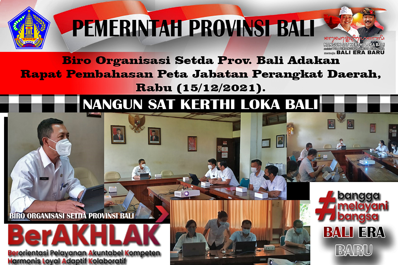 biro-organisasi-setda-prov-bali-adakan-rapat-pembahasan-peta-jabatan-perangkat-daerah-rabu-15122021