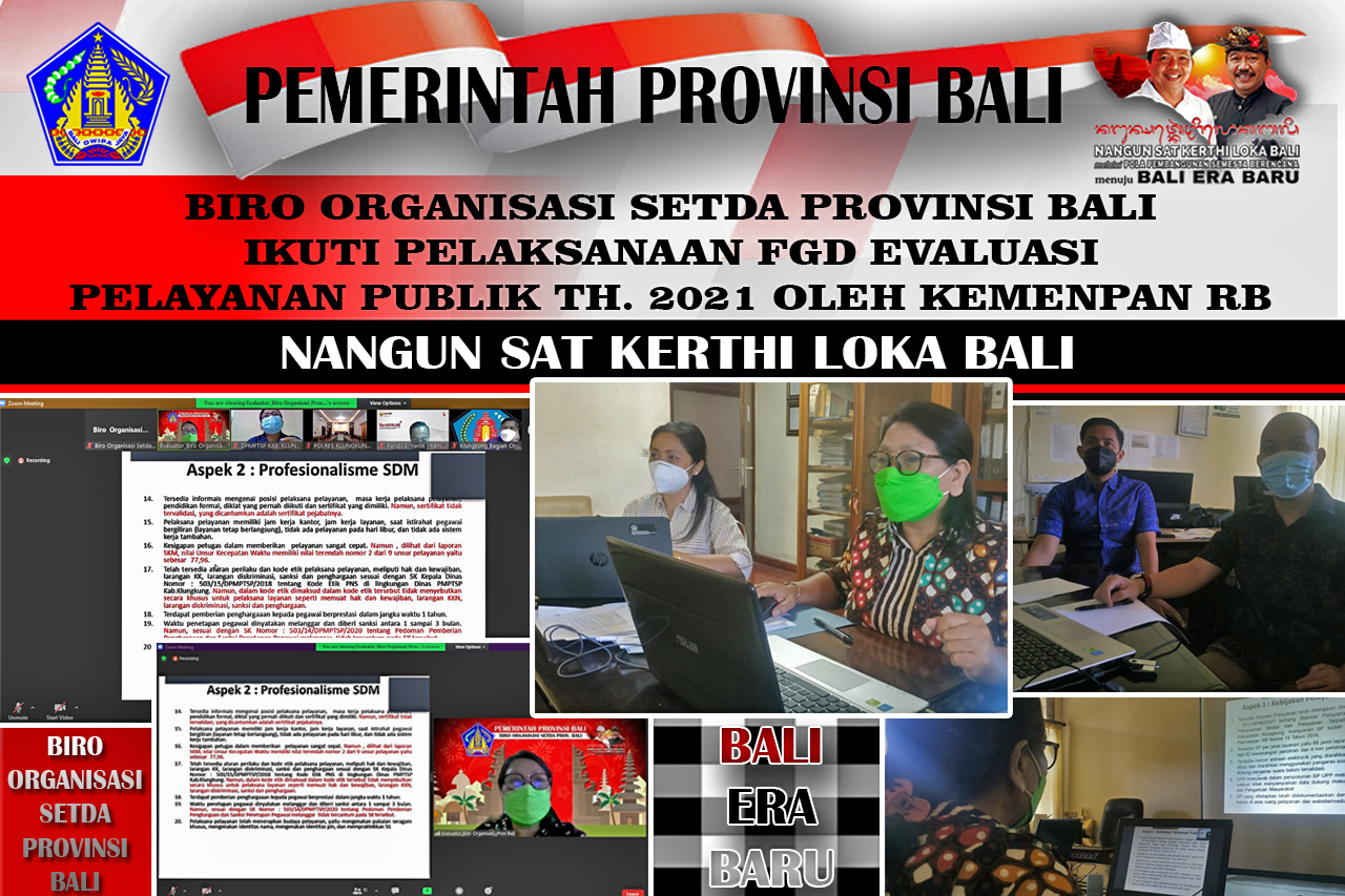 biro-organisasi-setda-provinsi-bali-ikuti-pelaksanaan-fgd-evaluasi-pelayanan-publik-th-2021-oleh-kemenpan-rb