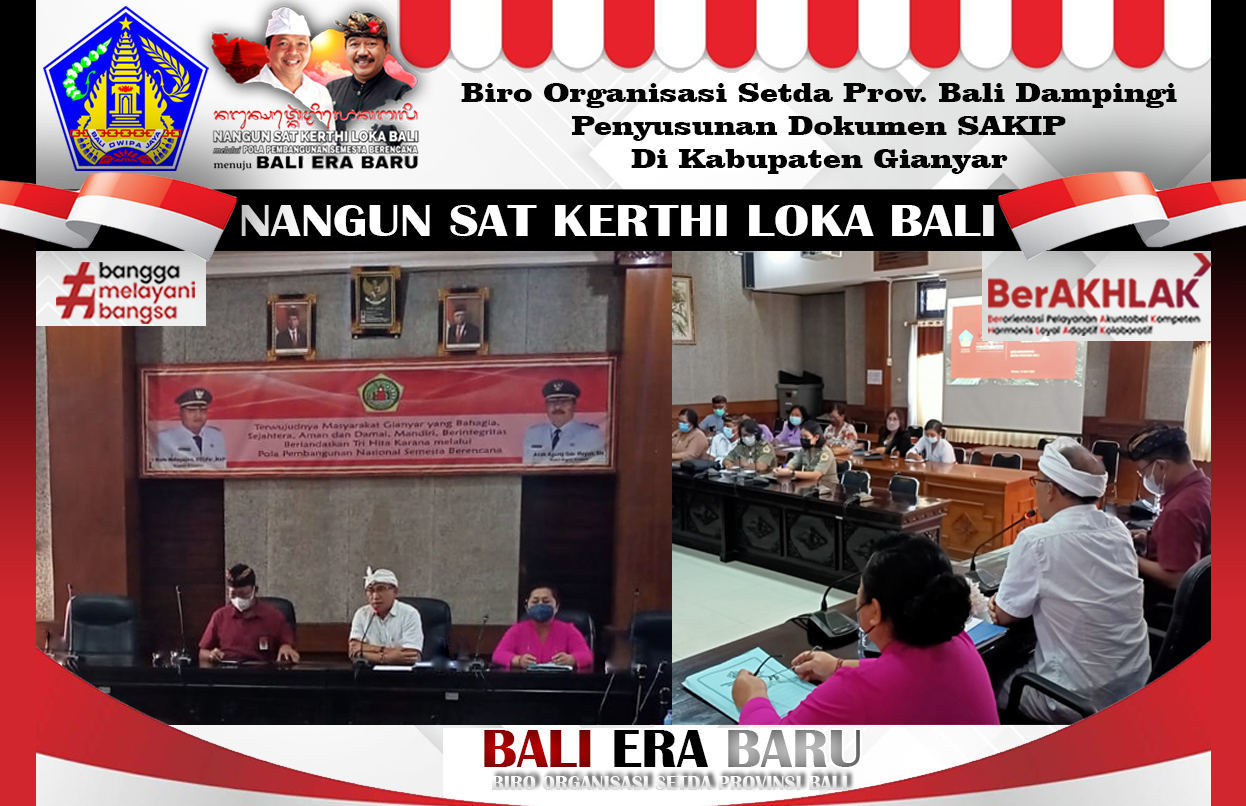 biro-organisasi-setda-prov-bali-dampingi-penyusunan-dokumen-sakip-di-kabupaten-gianyar