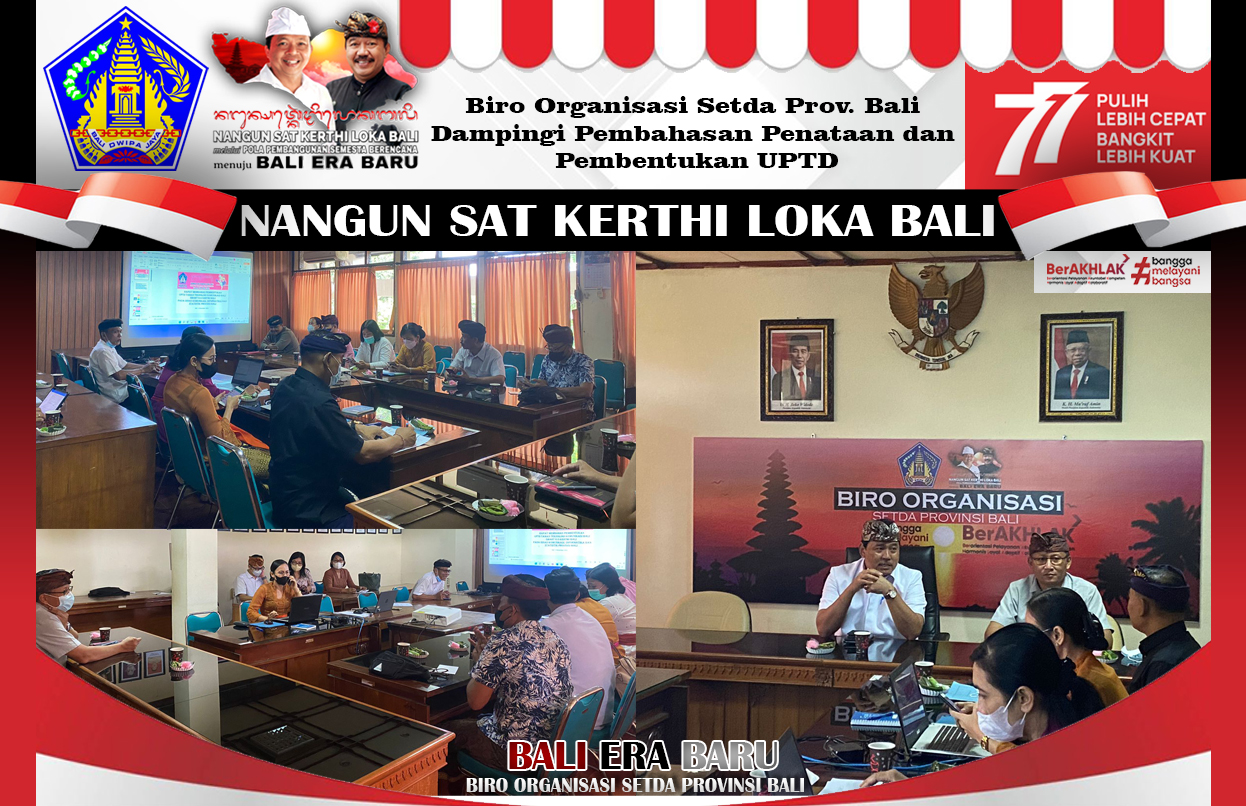 biro-organisasi-setda-prov-bali-dampingi-pembahasan-penataan-dan-pembentukan-uptd