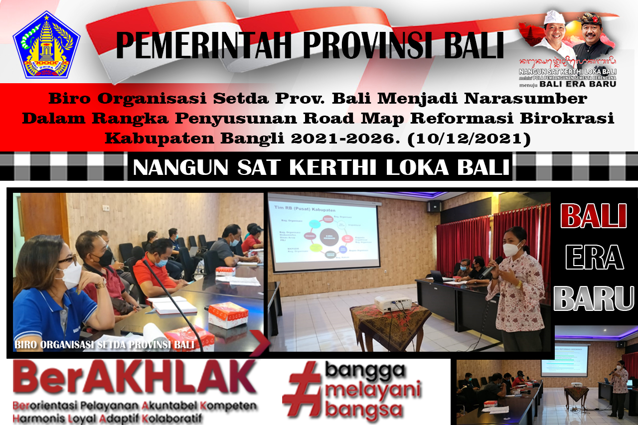 biro-organisasi-setda-prov-bali-menjadi-narasumber-dalam-rangka-penyusunan-road-map-reformasi-birokrasi-kabupaten-bangli-2021-2026-10122021