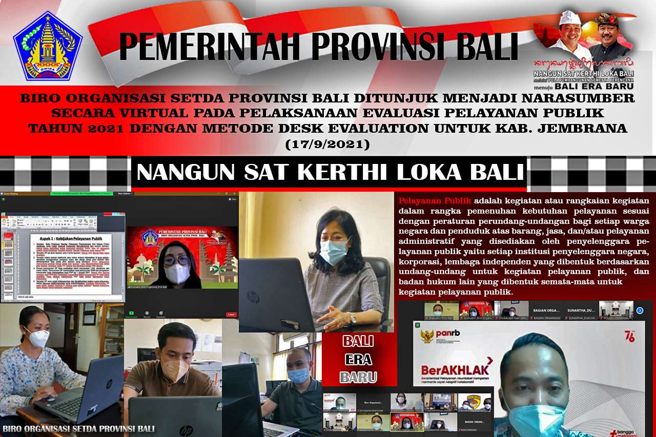 biro-organisasi-setda-provinsi-bali-ditunjuk-menjadi-narasumber-secara-virtual-pada-pelaksanaan-evaluasi-pelayanan-publik-tahun-2021-dengan-metode-desk-evaluation-untuk-kab-jembrana-1792021