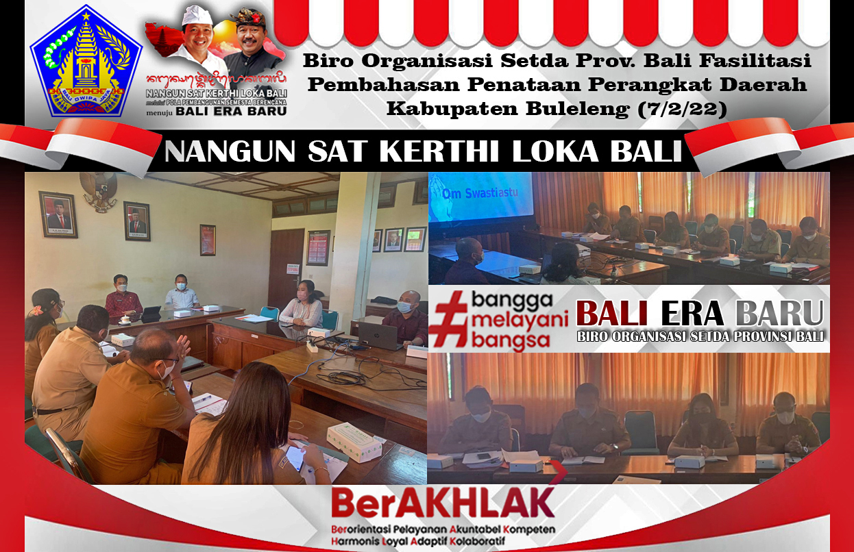 biro-organisasi-setda-prov-bali-fasilitasi-pembahasan-penataan-perangkat-daerah-kabupaten-buleleng-7222