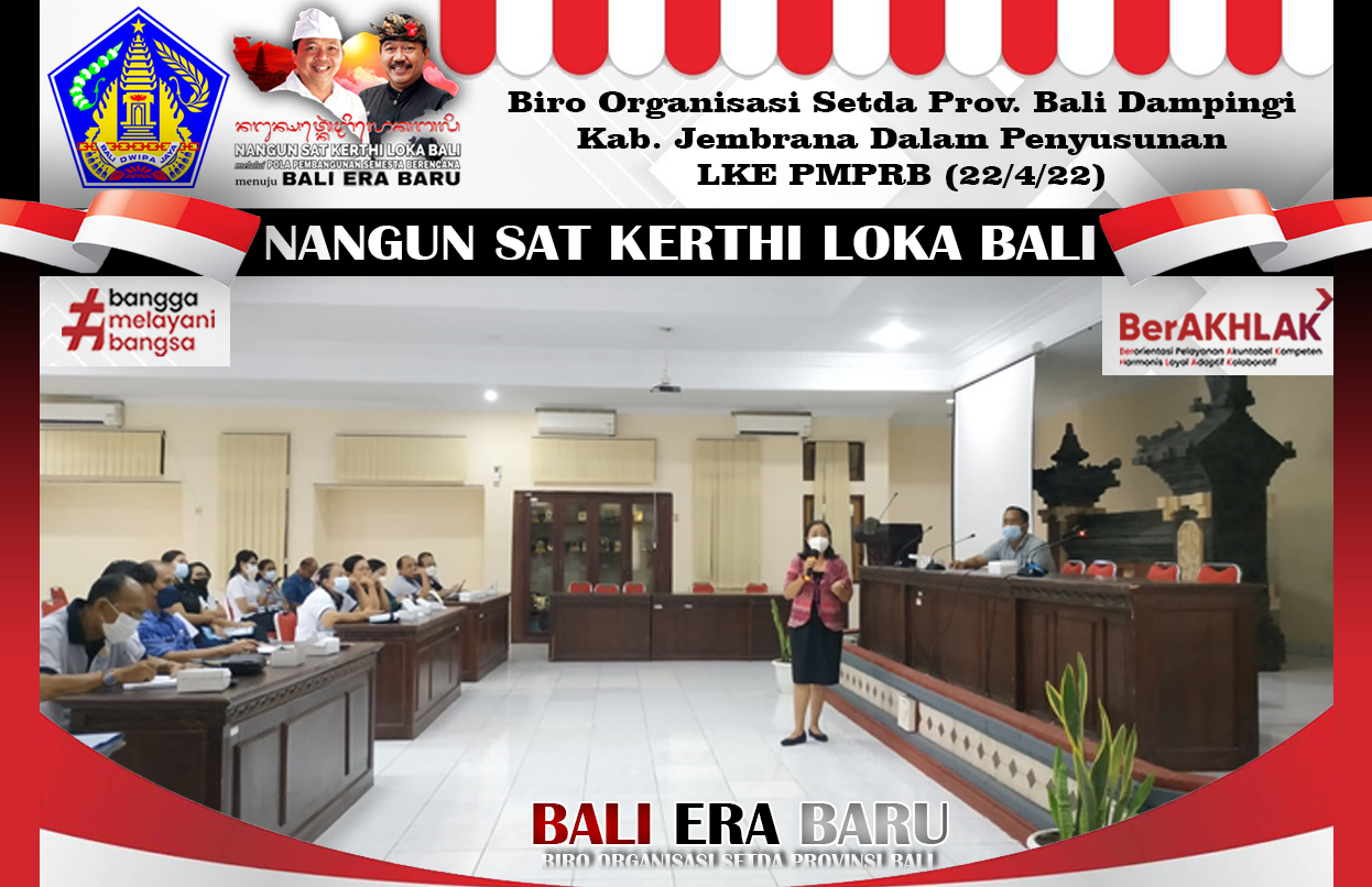 biro-organisasi-setda-prov-bali-dampingi-kab-jembrana-dalam-penyusunan-lke-pmprb-22422