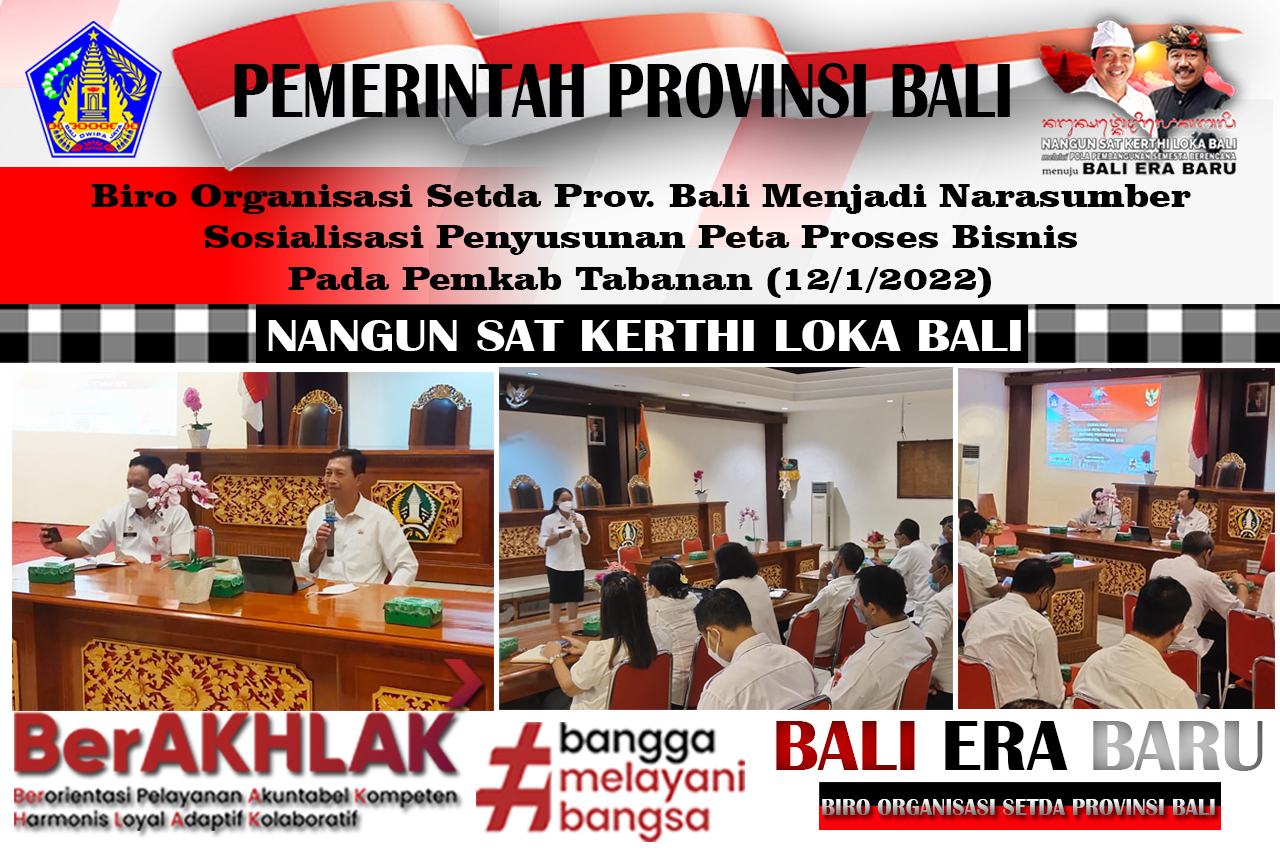 biro-organisasi-setda-prov-bali-menjadi-narasumber-sosialisasi-penyusunan-peta-proses-bisnis-pada-pemkab-tabanan-1212022