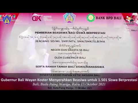penyerahan-beasiswa-bagi-siswa-berprestasi-oleh-gubernur-bali