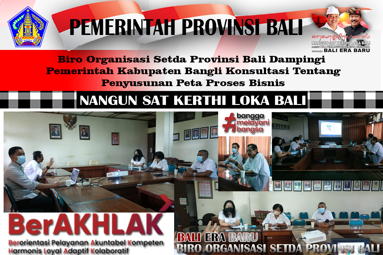 biro-organisasi-setda-provinsi-bali-dampingi-pemerintah-kabupaten-bangli-konsultasi-tentang-penyusunan-peta-proses-bisnis