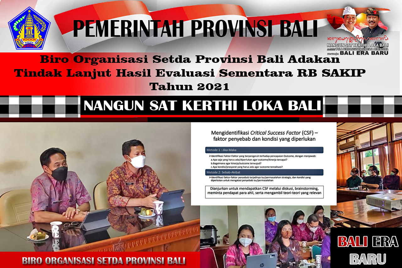 biro-organisasi-setda-provinsi-bali-adakan-tindak-lanjut-hasil-evaluasi-sementara-rb-sakip-tahun-2021