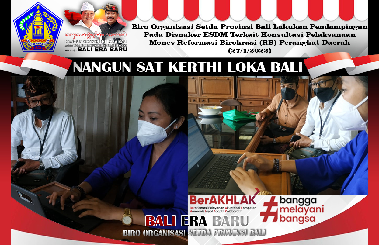 biro-organisasi-setda-provinsi-bali-lakukan-pendampingan-pada-disnaker-esdm-terkait-konsultasi-pelaksanaan-monev-reformasi-birokrasi-rb-perangkat-daerah-2712022