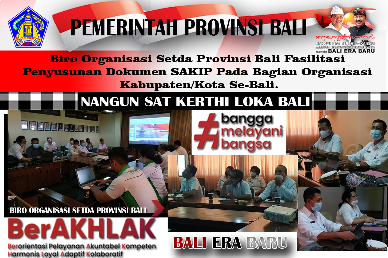biro-organisasi-setda-provinsi-bali-fasilitasi-penyusunan-dokumen-sakip-pada-bagian-organisasi-kabupatenkota-se-bali