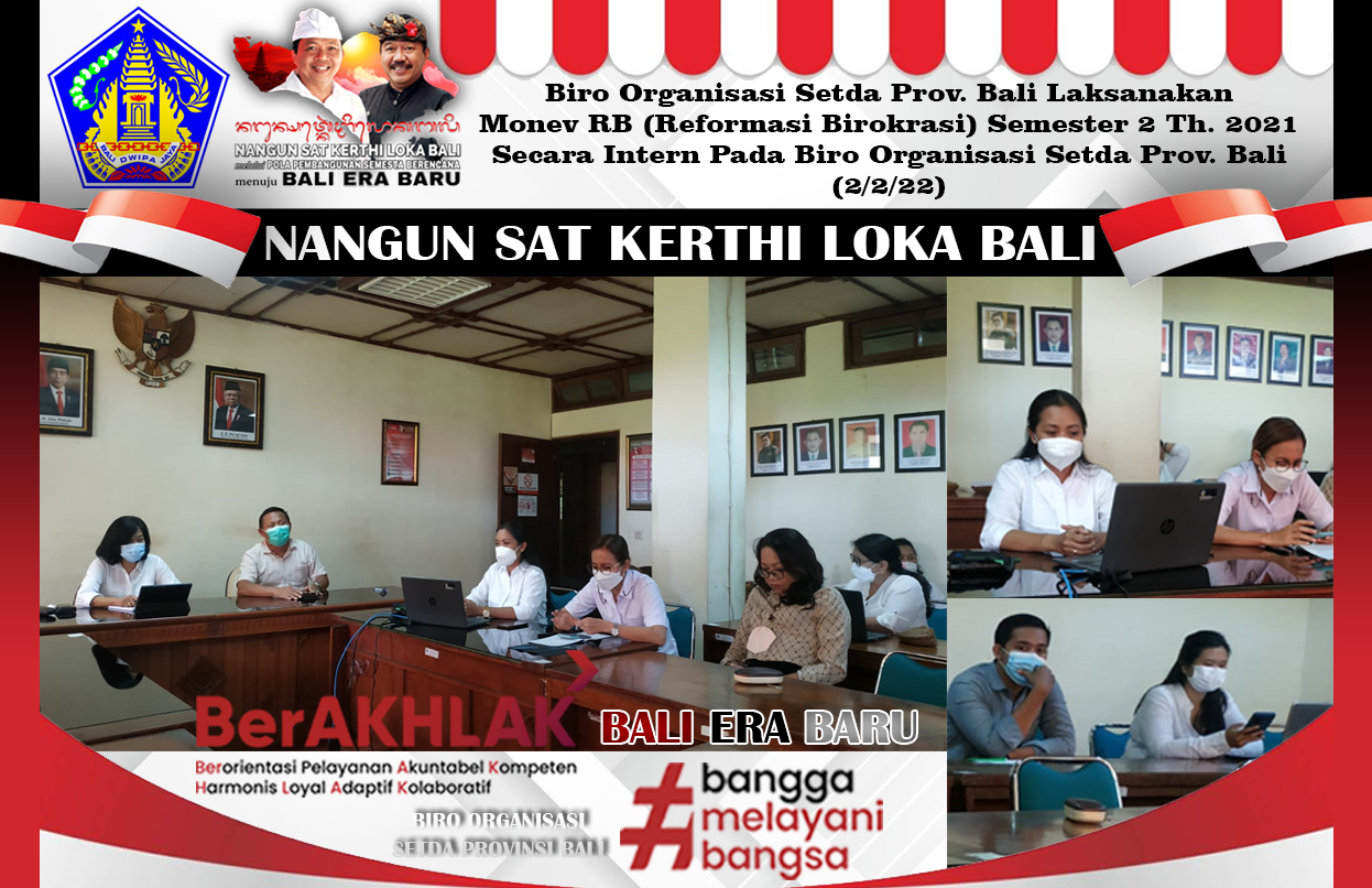 biro-organisasi-setda-prov-bali-laksanakan-monev-rb-reformasi-birokrasi-semester-2-th-2021-secara-intern-pada-biro-organisasi-setda-prov-bali-2222