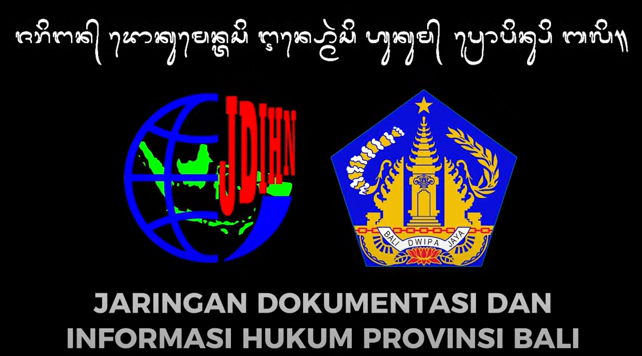 profil-jaringan-dokumentasi-dan-informasi-hukum-provinsi-bali