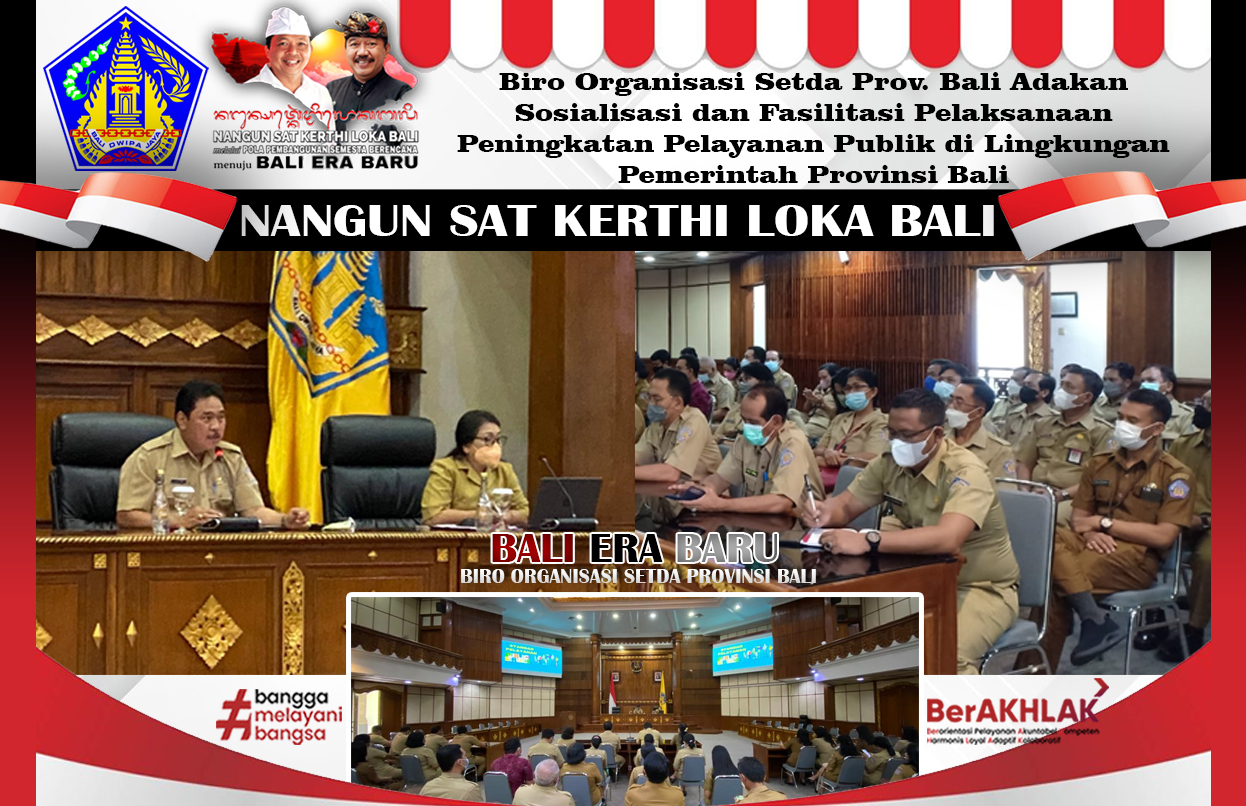 biro-organisasi-setda-prov-bali-adakan-sosialisasi-dan-fasilitasi-pelaksanaan-peningkatan-pelayanan-publik-di-lingkungan-pemerintah-provinsi-bali