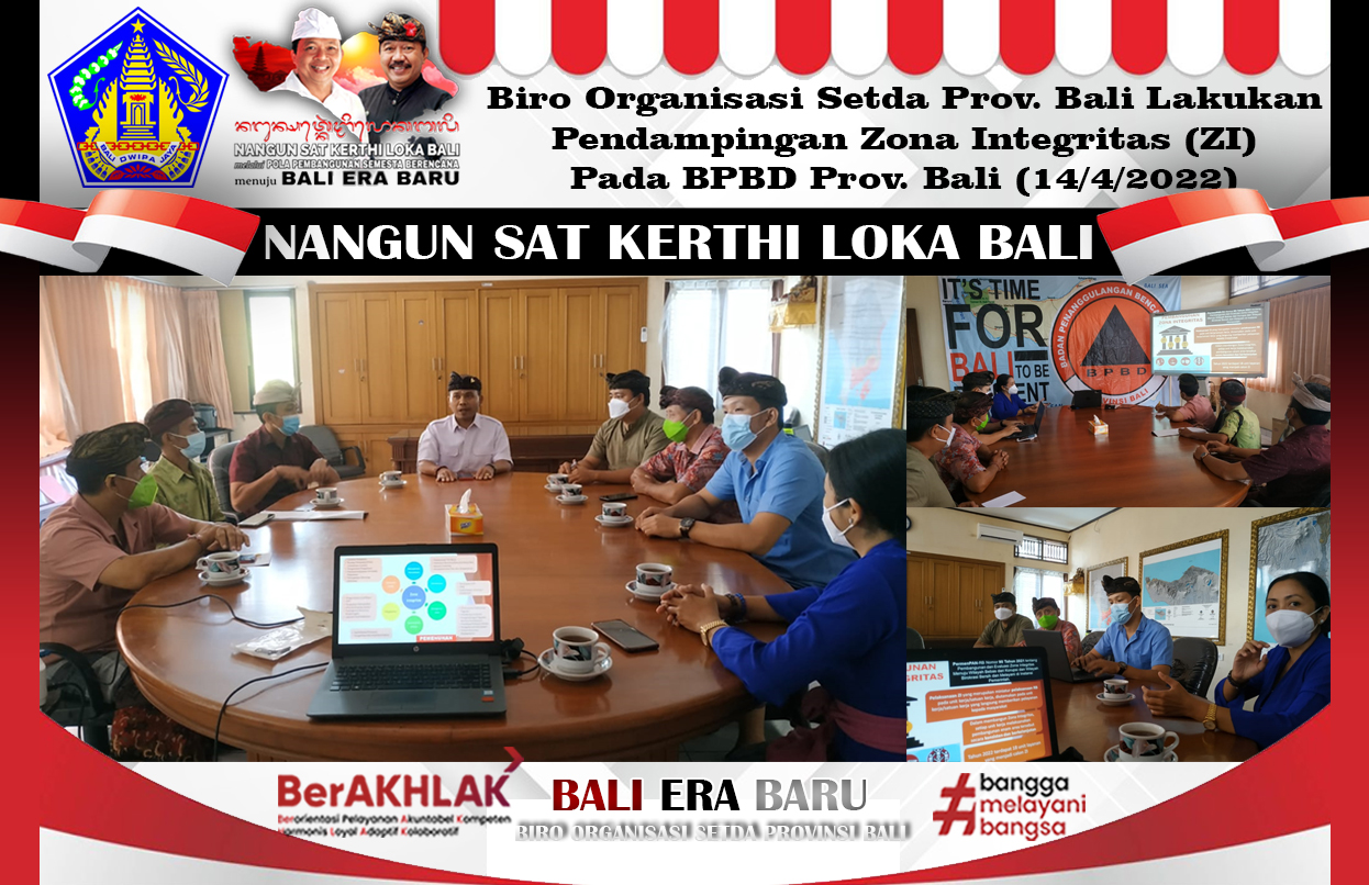 biro-organisasi-setda-prov-bali-lakukan-pendampingan-zona-integritas-zi-pada-bpbd-prov-bali-1442022