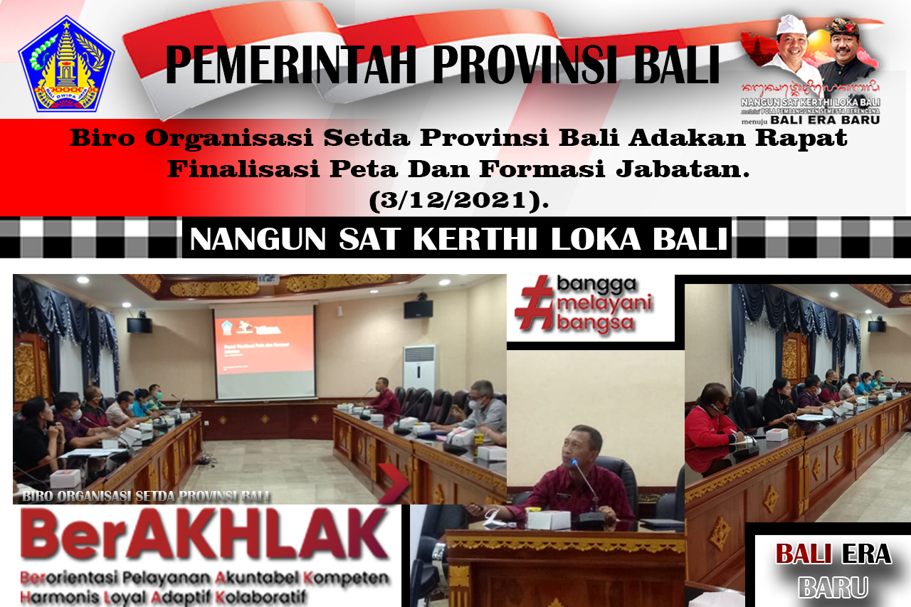 biro-organisasi-setda-provinsi-bali-adakan-rapat-finalisasi-peta-dan-formasi-jabatan-3122021