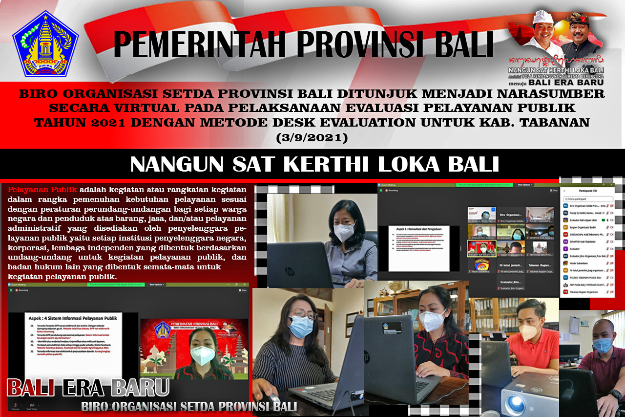 biro-organisasi-setda-provinsi-bali-ditunjuk-menjadi-narasumber-secara-virtual-pada-pelaksanaan-evaluasi-pelayanan-publik-tahun-2021-dengan-metode-desk-evaluation-untuk-kab-tabanan-392021