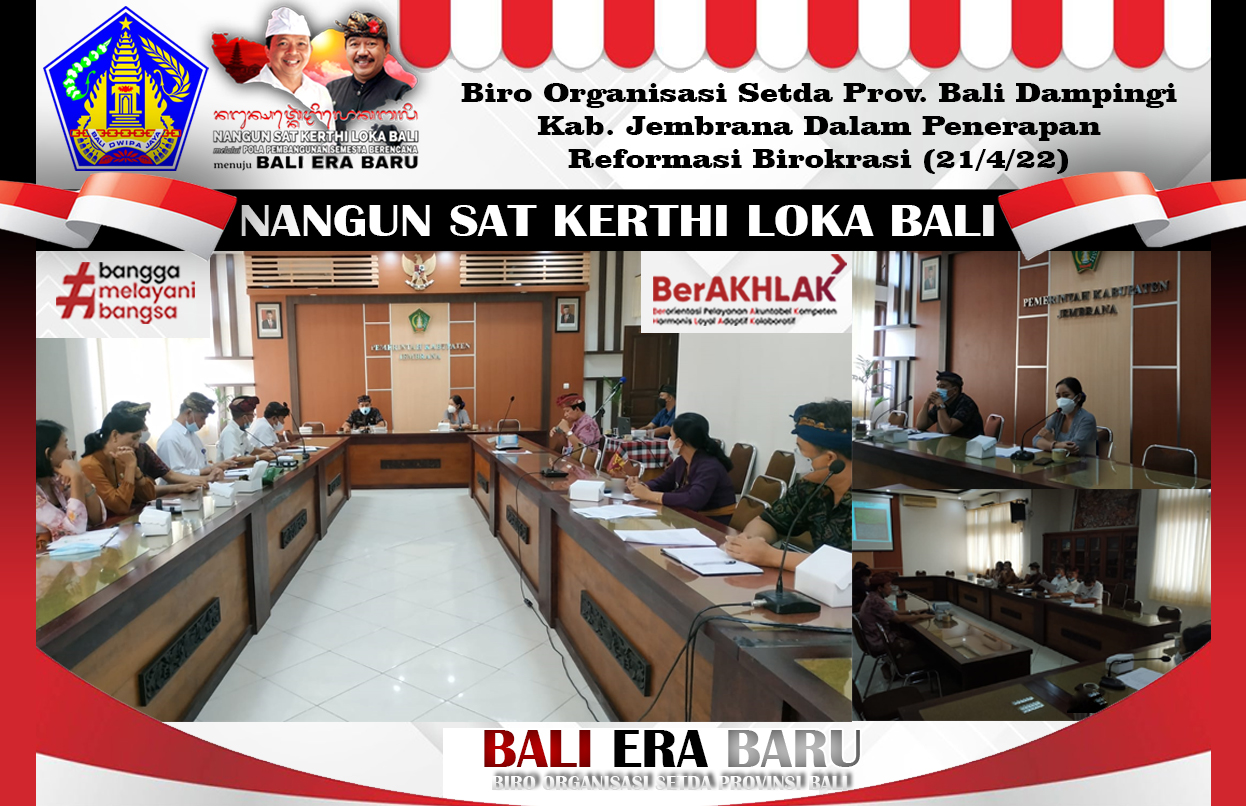 biro-organisasi-setda-prov-bali-dampingi-kab-jembrana-dalam-penerapan-reformasi-birokrasi-21422