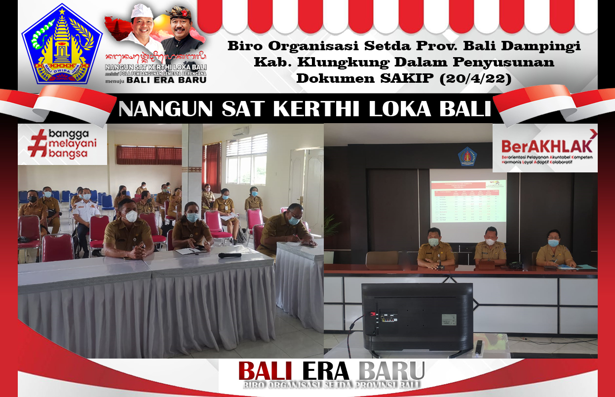 biro-organisasi-setda-prov-bali-dampingi-kab-klungkung-dalam-penyusunan-dokumen-sakip-18422