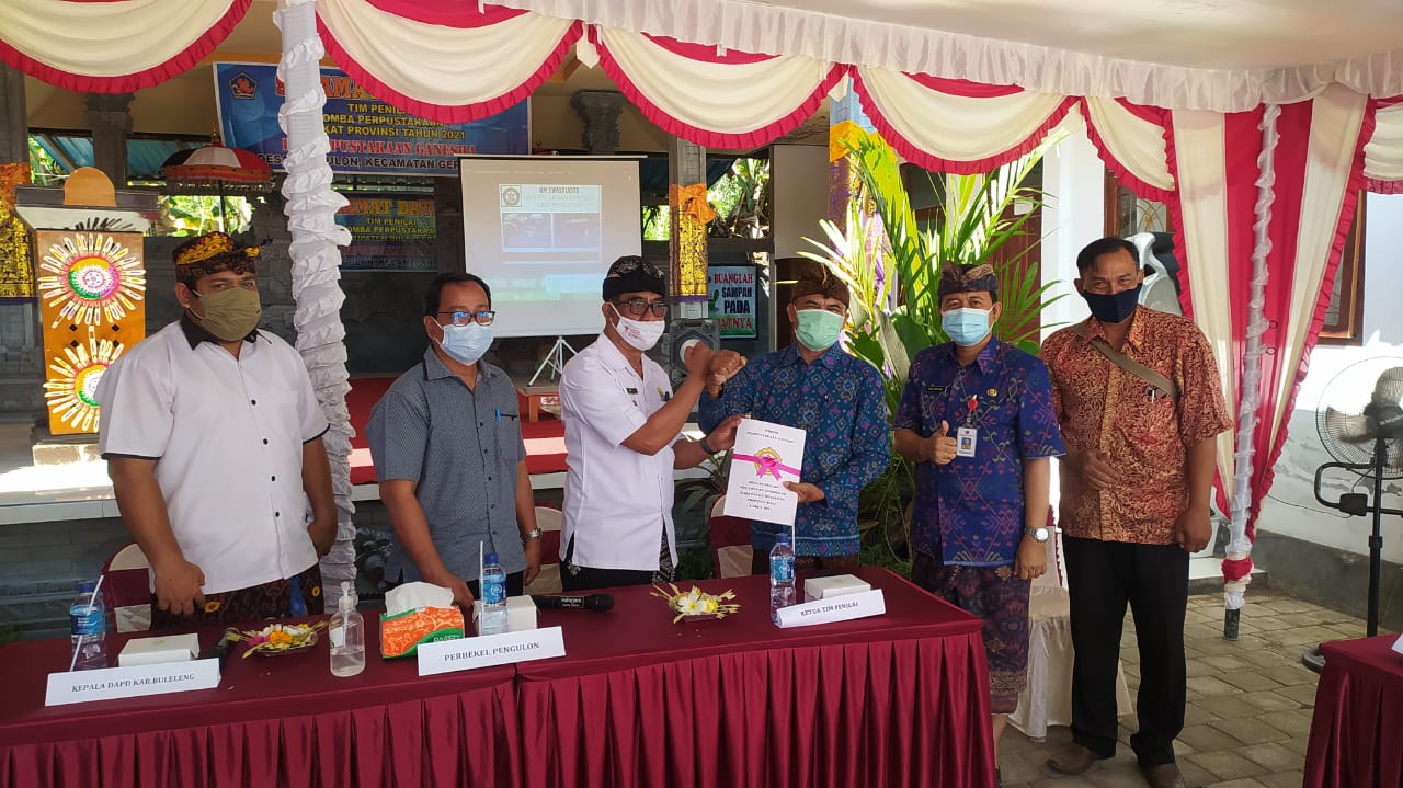 perpustakaan-desa-kelurahan-terbaik-provinsi-bali-tahun-2021