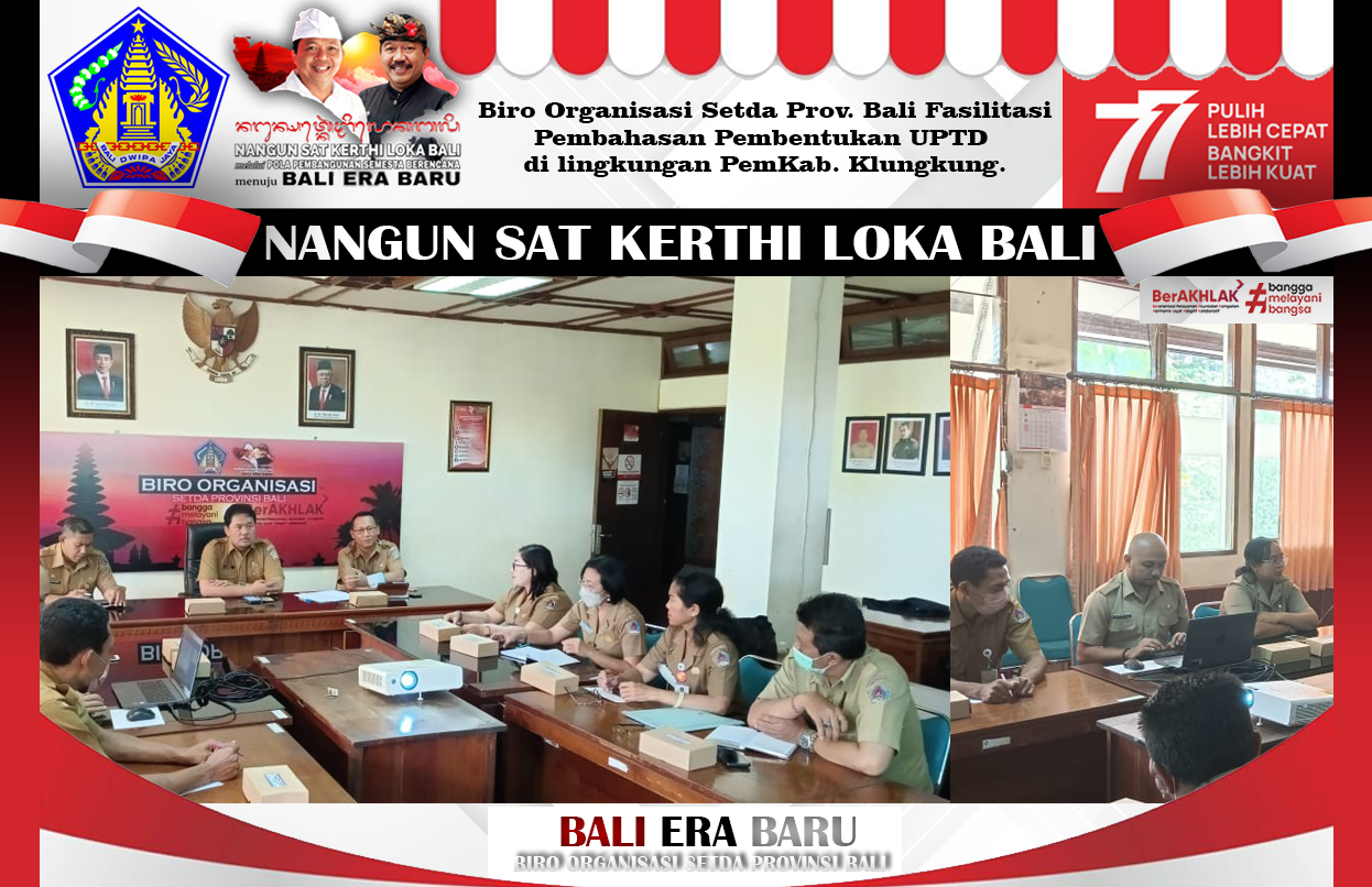 biro-organisasi-setda-prov-bali-fasilitasi-pembahasan-pembentukan-uptd-di-lingkungan-pemkab-klungkung