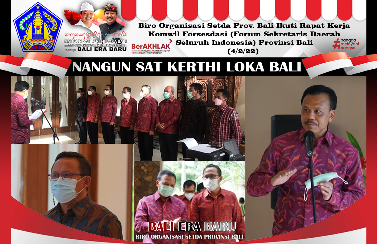 biro-organisasi-setda-prov-bali-ikuti-rapat-kerja-komwil-forsesdasi-forum-sekretaris-daerah-seluruh-indonesia-provinsi-bali-4222