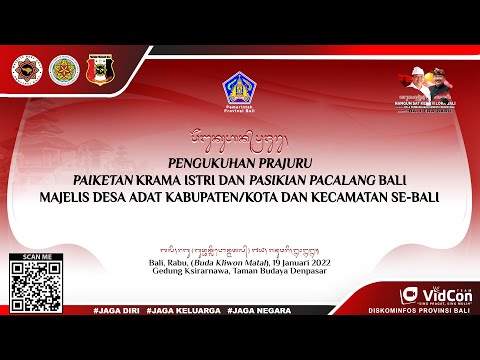 live-pengukuhan-prajuru-pakis-serta-pasikian-pecalang-bali-mda-kabkota-dan-kecamatan-se-bali