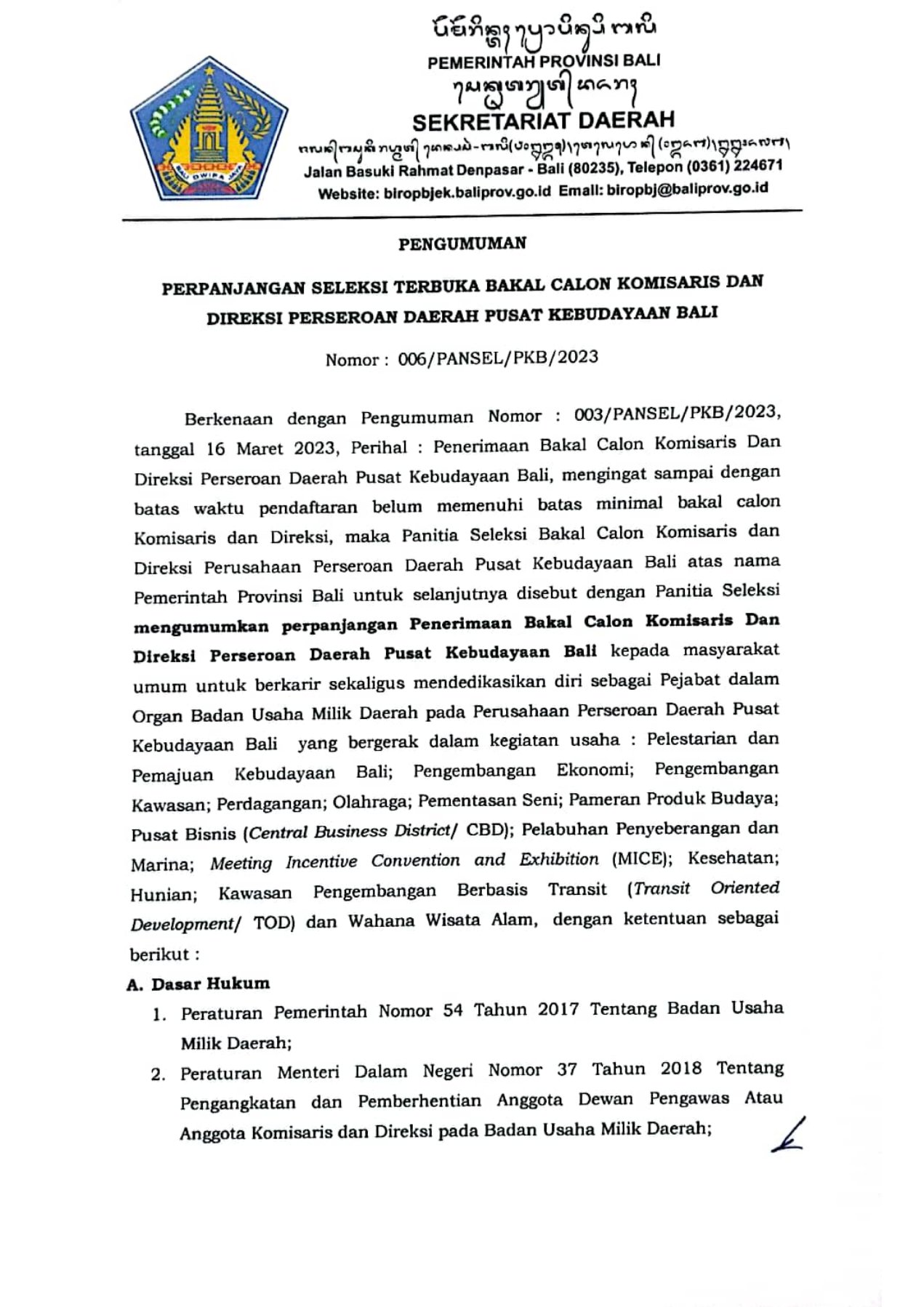 seleksi-terbuka-penerimaan-bakal-calon-komisaris-dan-direksi-perseroan-daerah-pusat-kebudayaan-bali-diperpanjang