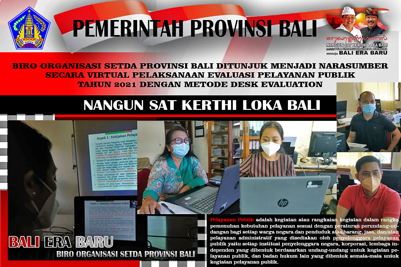 biro-organisasi-setda-provinsi-bali-menjadi-narasumber-secara-virtual-pelaksanaan-evaluasi-pelayanan-publik-tahun-2021-dengan-metode-desk-evaluation