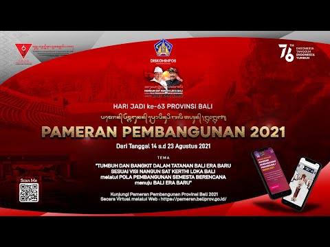 acara-pembukaan-pameran-pembangunan-provinsi-bali-tahun-2021