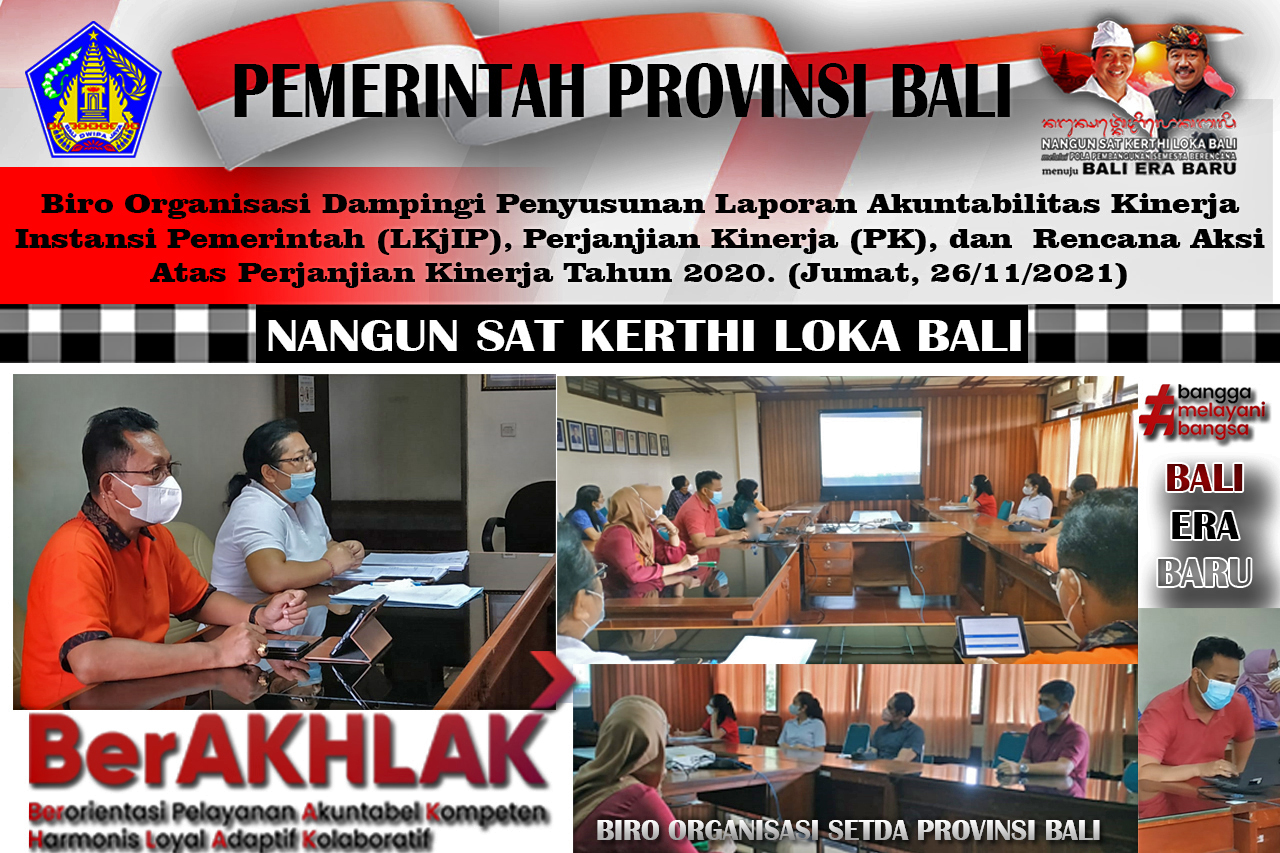 biro-organisasi-setda-prov-bali-dampingi-penyusunan-laporan-akuntabilitas-kinerja-instansi-pemerintah-lkjip-perjanjian-kinerja-pk-dan-rencana-aksi-atas-perjanjian-kinerja-tahun-2020