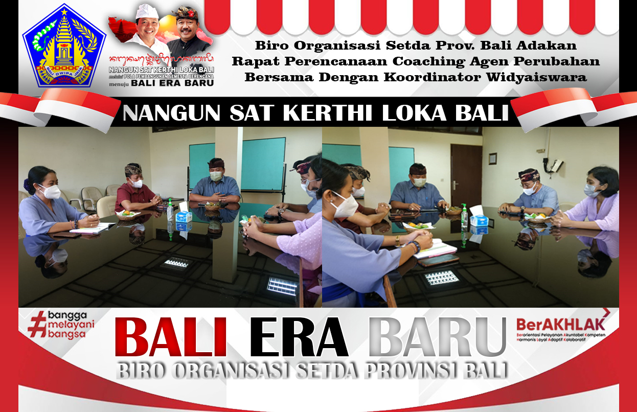biro-organisasi-setda-prov-bali-adakan-rapat-perencanaan-coaching-agen-perubahan-bersama-dengan-koordinator-widyaiswara