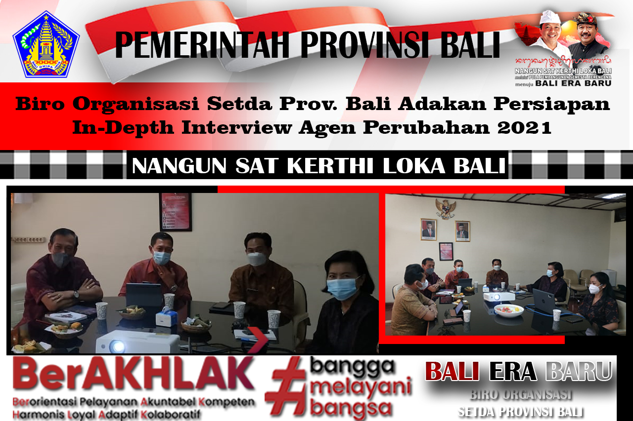biro-organisasi-setda-prov-bali-adakan-persiapan-in-depth-interview-agen-perubahan-2021