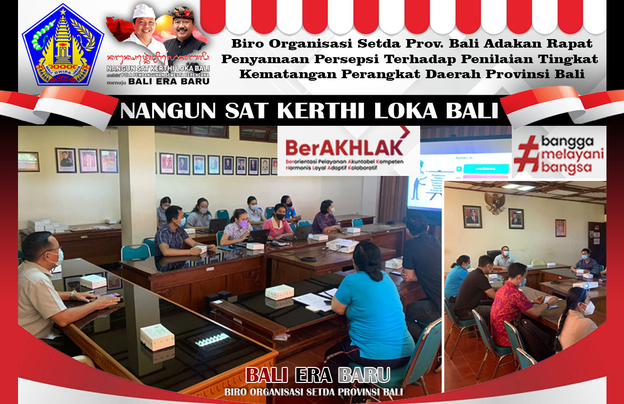 biro-organisasi-setda-prov-bali-adakan-rapat-penyamaan-persepsi-terhadap-penilaian-tingkat-kematangan-perangkat-daerah-provinsi-bali